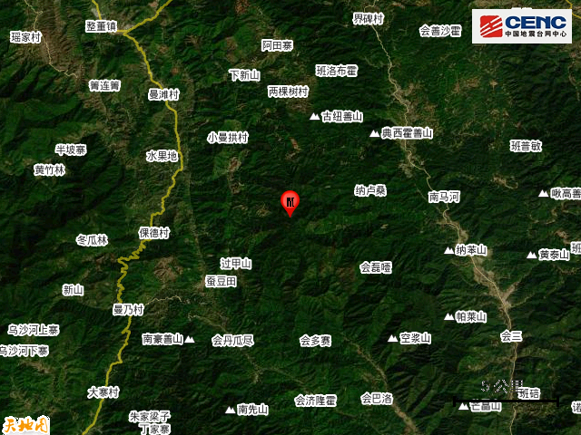 中老边境普洱江城发生4.5级地震,多地震感明显!