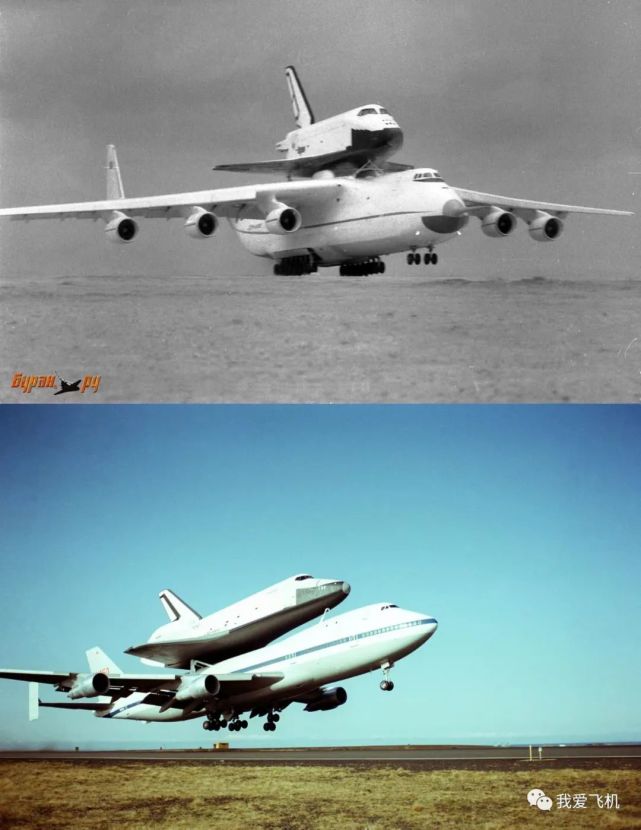 安225比747惨多了