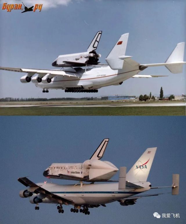 安225比747惨多了