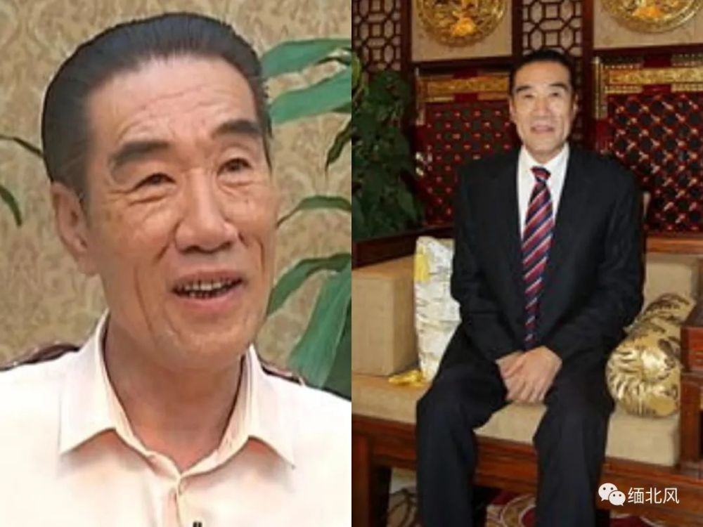 典金集团董事长_陕西金资副总经理常磊拟任永安财险董事长,原董事长去年被查