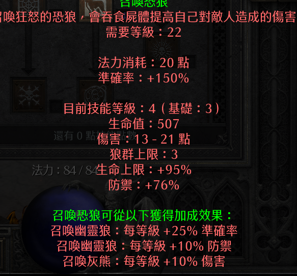 本輪疫情目前呈何種態勢？最新匯總武漢地鐵規劃五期2023已更新(嗶哩嗶哩/網易)600730中國高科