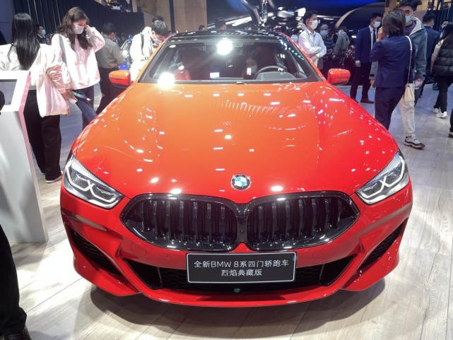 全球限量65台宝马8系烈焰版上线搭30t直6引擎外观太高调