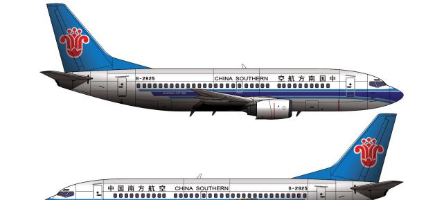 雨夜中的強行迫降,回顧南航cz3456航班5.8黃田機場迫降失敗事件