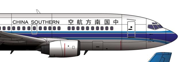 雨夜中的強行迫降,回顧南航cz3456航班5.8黃田機場迫降失敗事件