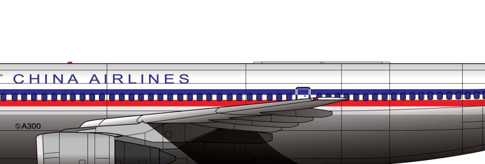 开启华航四年大限之门,回顾中华航空140航班1994.4.