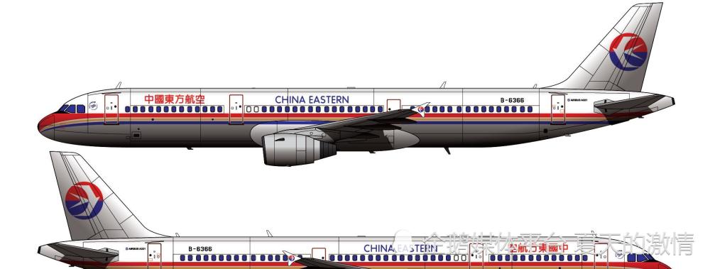 一架隸屬於中國東方航空公司江蘇分公司的空中客車a321-211型客機從