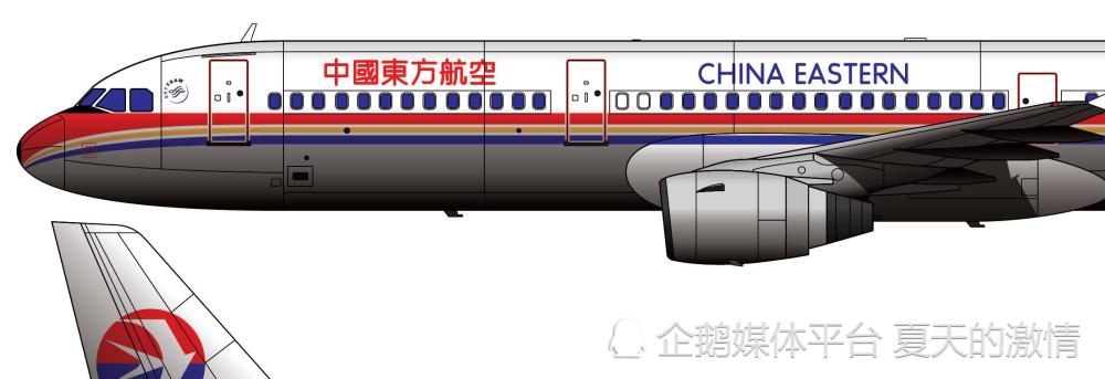 暴风雨中惊险一刻记2017年东方航空765航班香港机场事故