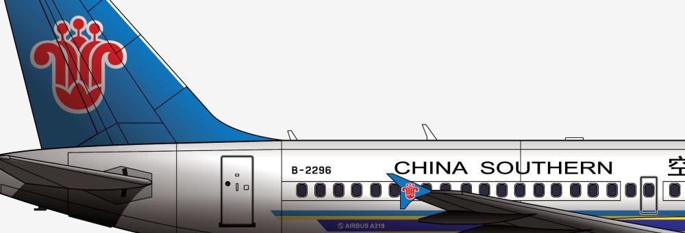 關閉了機身外部的發光源,導致塔臺根本沒有注意到mf8052的準確位置