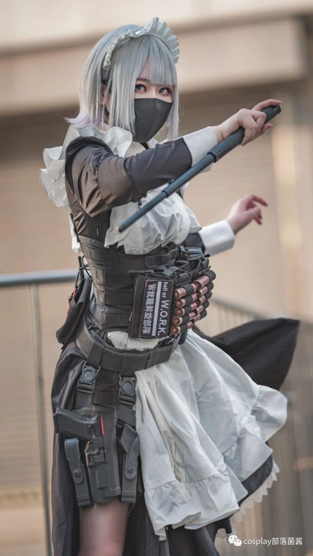 cos:战术女仆,请求加入战斗