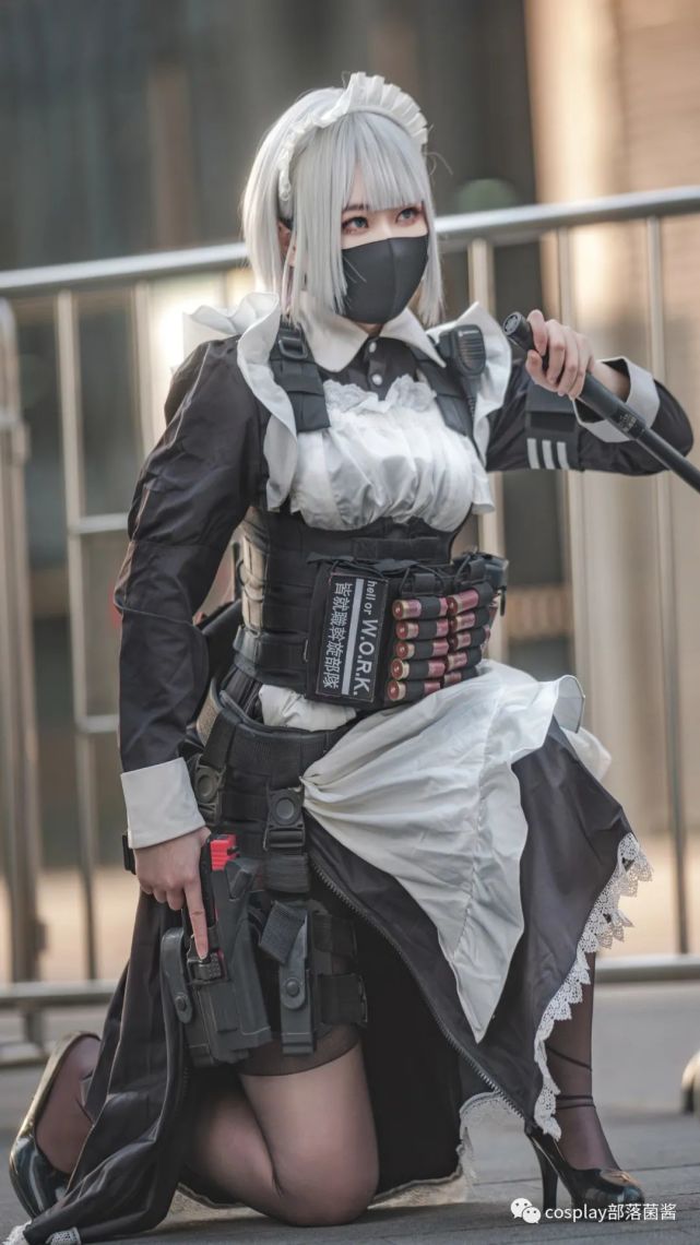 cos:战术女仆,请求加入战斗