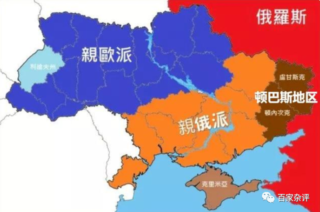 俄罗斯与乌克兰起源为何既叫东斯拉夫人又叫罗斯人