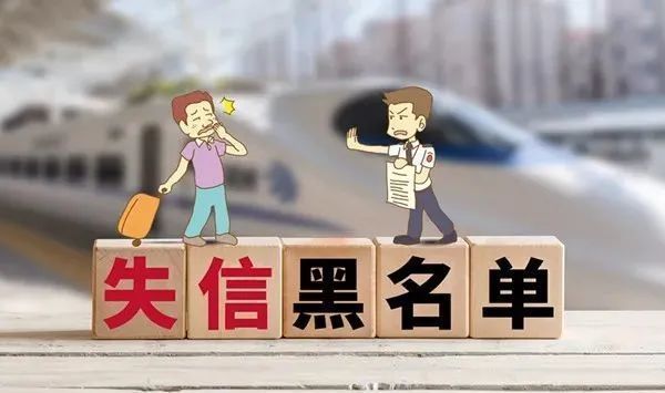迁安一90后女子欠款73万余元！