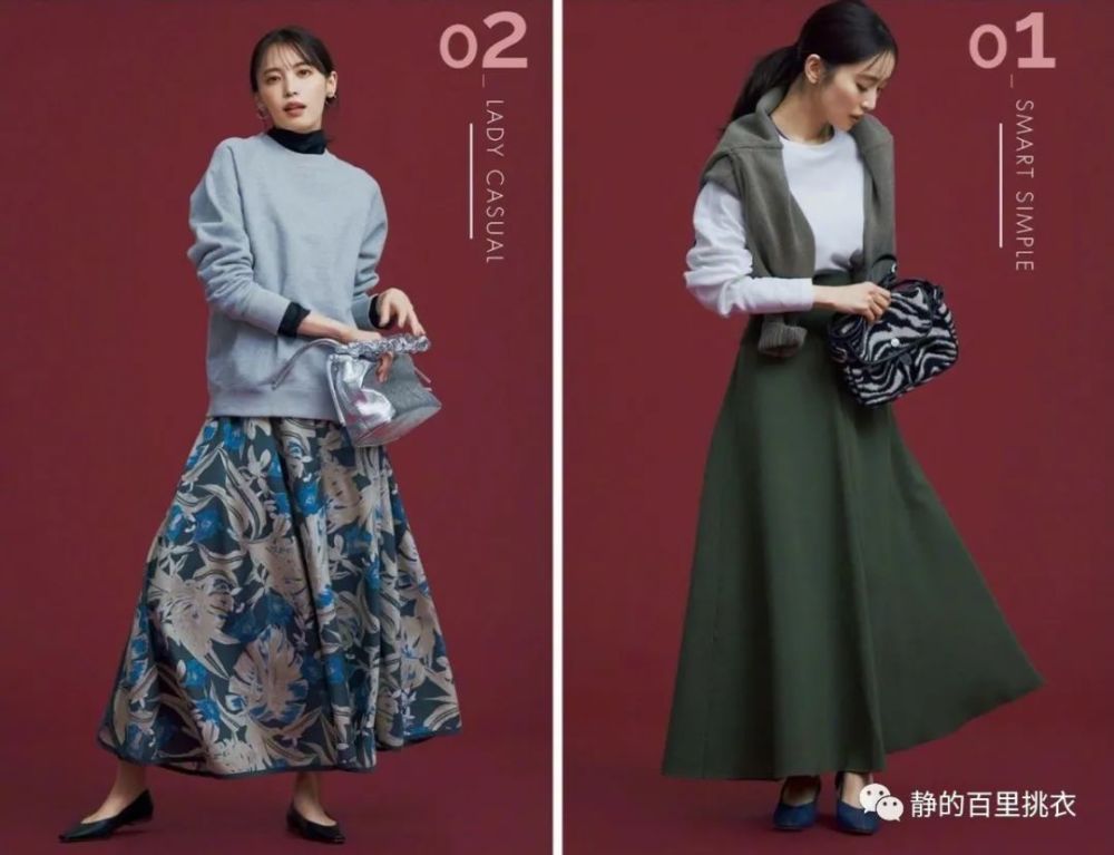 春天超美的“韩系”穿搭，集优雅与时尚为一体，提升气质又高级新世纪高一