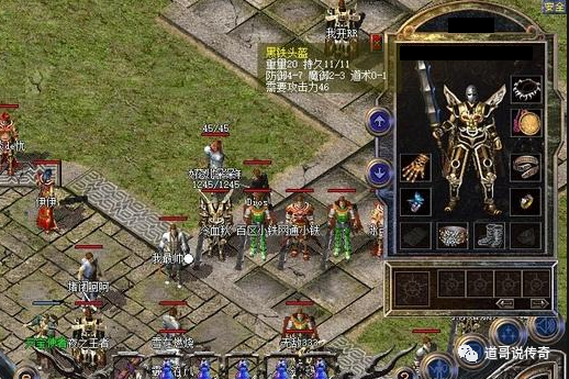 热血传奇防6魔法头盔防7圣战头盔盘点那些高防御属性的头盔