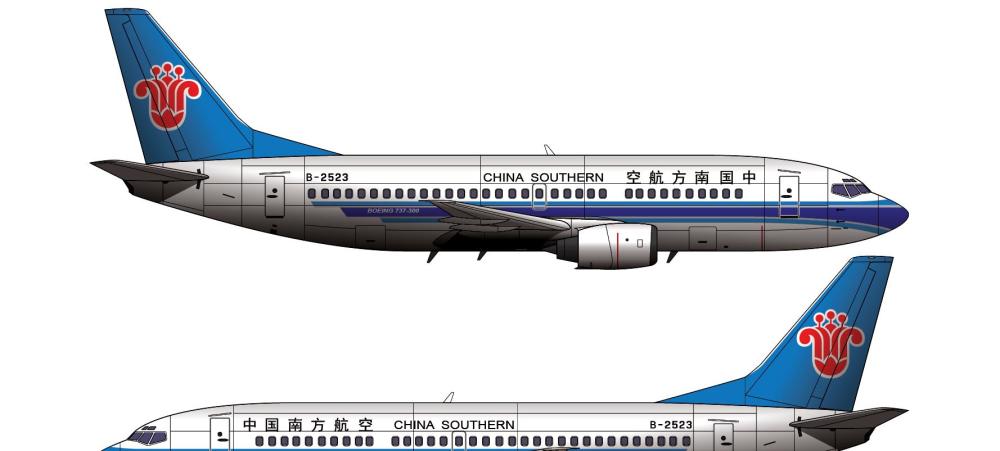 本廠長繪製的南方航空波音737-300型客機b-2523號二視圖(南方航空的