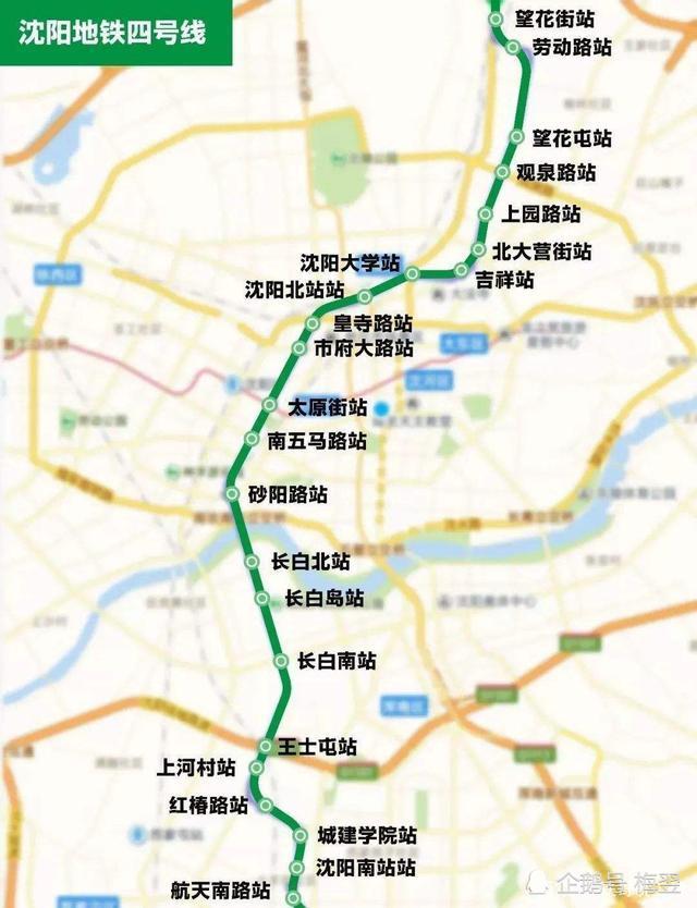 四号线开通会让沈阳南站焕发新生