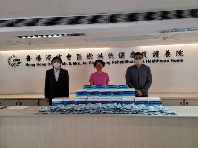 中国移动香港捐赠10000套新冠快速检测包远去的灵魂中莺店主要内容