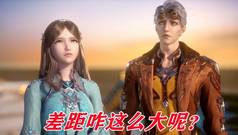 为啥九彩神女看不上荣荣同样是优秀的魂师奥斯卡到底强在哪