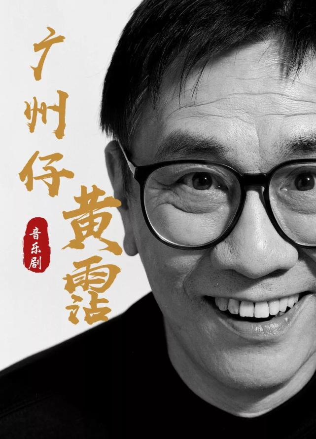 食神蔡澜交过的女友上百自曝秘诀:丑的照上,好看的自然会来|黄霑|倪匡