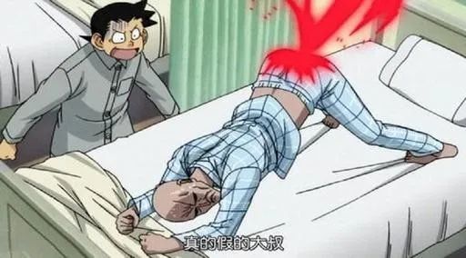 每天放屁数十次,她确诊癌症晚期!医生:有一种屁千万别忽视!