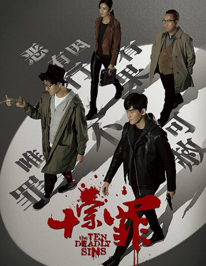 作者原名王黎伟,笔名蜘蛛.