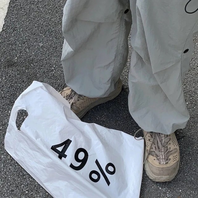 小众头像|klein blue