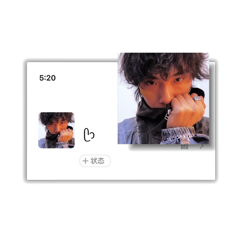 小众头像kleinblue