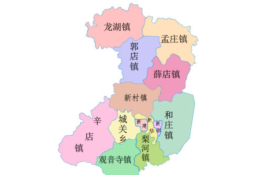新郑市地图详细图片