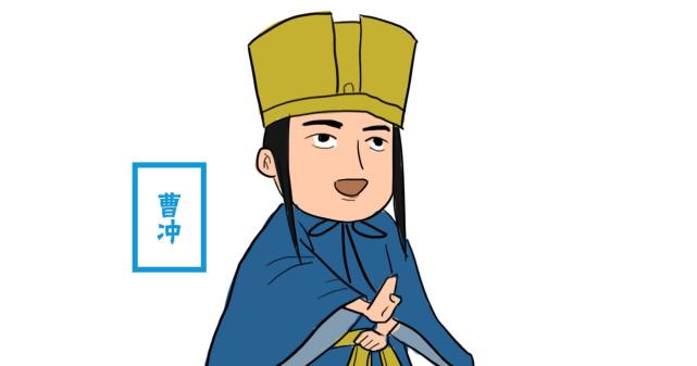 曹丕想将三国神童收为己用曹操就你那智商驾驭不了他