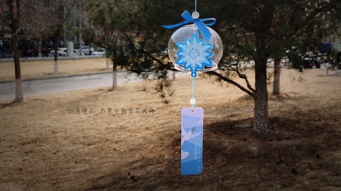 牛街街道妇联三八节日活动奥运雪花风铃制作