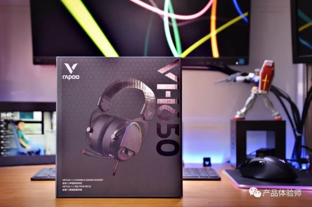 沉浸式游戏体验,雷柏vh650电竞游戏耳机