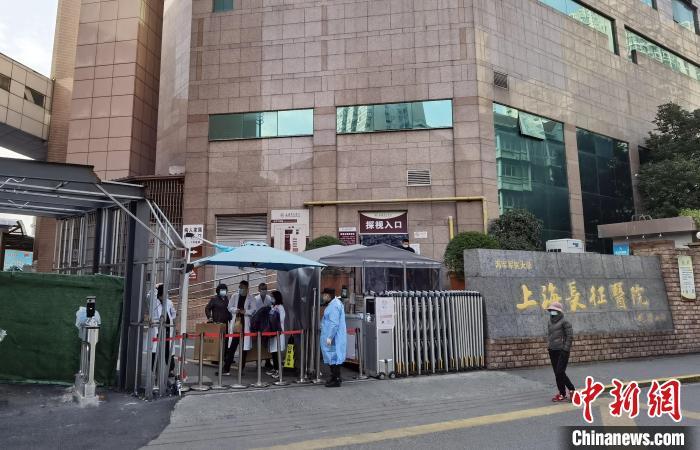 上海长征医院宿舍图片