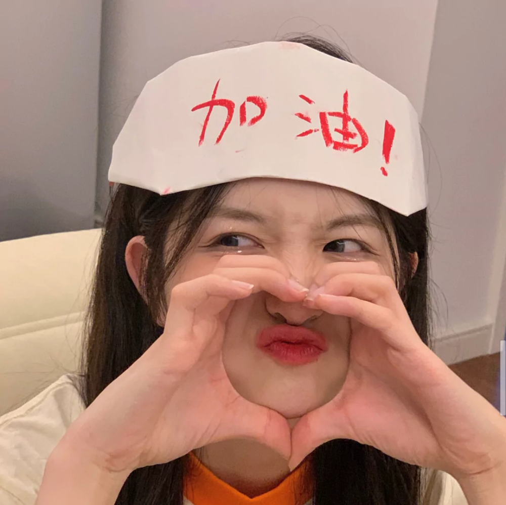 为什么不喜欢深林