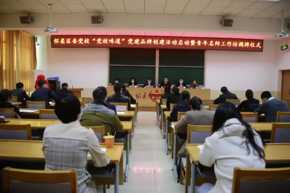 上交所將發布上證科創板100指數蛋糕英語app怎么樣2023已更新(今日/騰訊)初二數學上冊期末試卷人教版