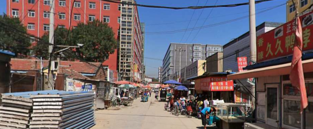 于辛庄村街景图沙河镇于辛庄村及松兰堡村集体土地上非住宅房屋自主