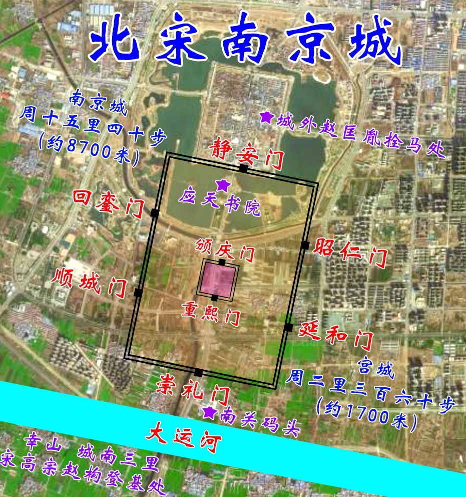 南京是什么城（南京是什么城市级别）-第1张图片-潮百科