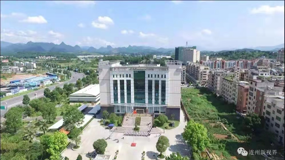 连州市税务局这样做……_腾讯新闻