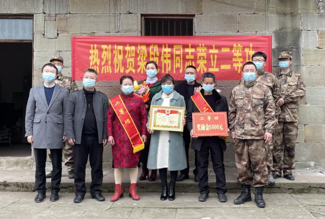 狮子镇|县退役军人事务局|金中华|梁段伟|资中县