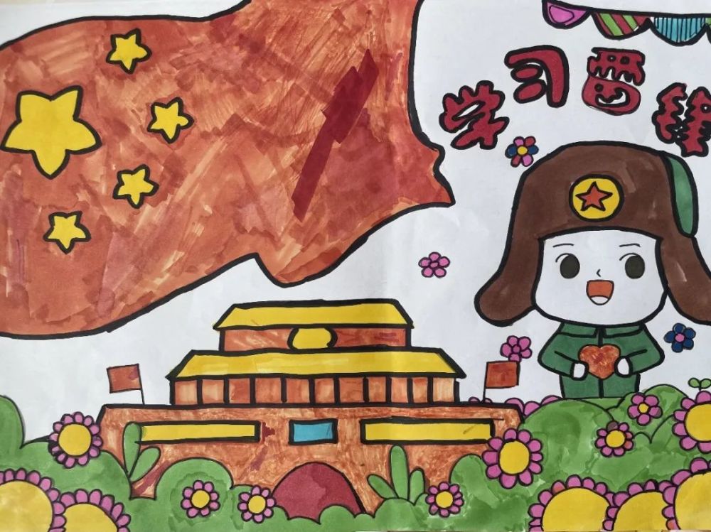 纸笔作画情系雷锋漯河育才小学学雷锋系列活动二