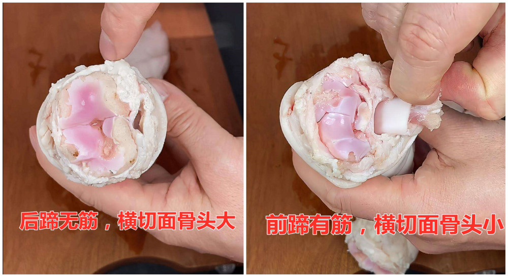 同样是猪蹄为啥都专挑前蹄买让肉店老板告诉你究竟有啥区别