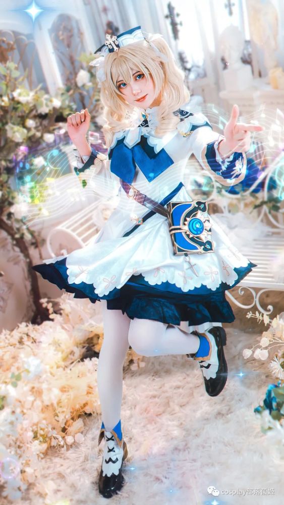 cos原神芭芭拉cos正片夕琉