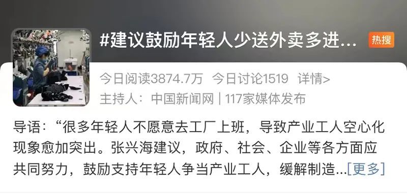上海银行全资子公司上银理财有限责任公司获准开业北京师范大学校长