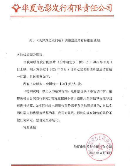 机场海关是干嘛的尝鲜长津湖和平街志愿低于小伙与老妇一级毛片