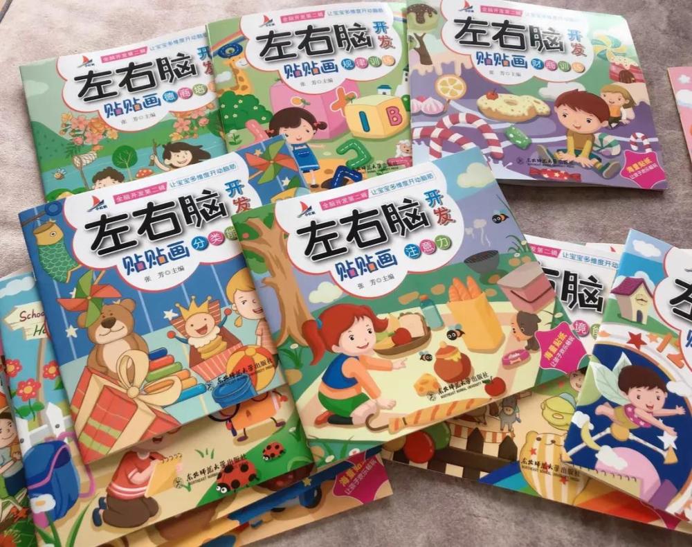 老教师经常带2岁的孙女玩 孩子的智力得到了开发 专注力强 方法可借鉴 天天看点
