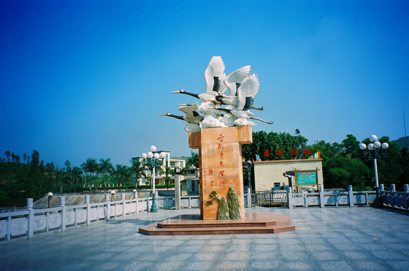 特色工业游精品线路就在廉江,周末约起来_腾讯新闻