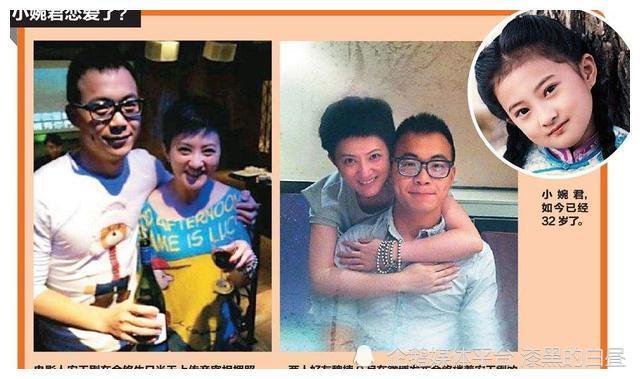 小婉君金铭被爱情伤透了心找个疼自己的王子为何那么难