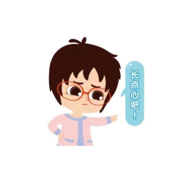 为了敲打儿子又不引起青春期的逆反,张泉灵还自己制作了可爱的表情包.