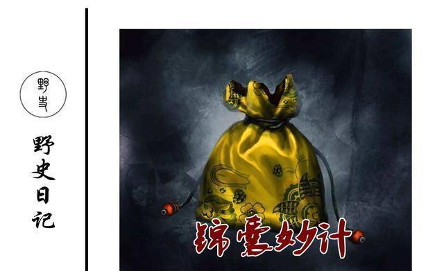 曹操曾用一计使曹军大胜远比诸葛亮的锦囊妙计高明许多