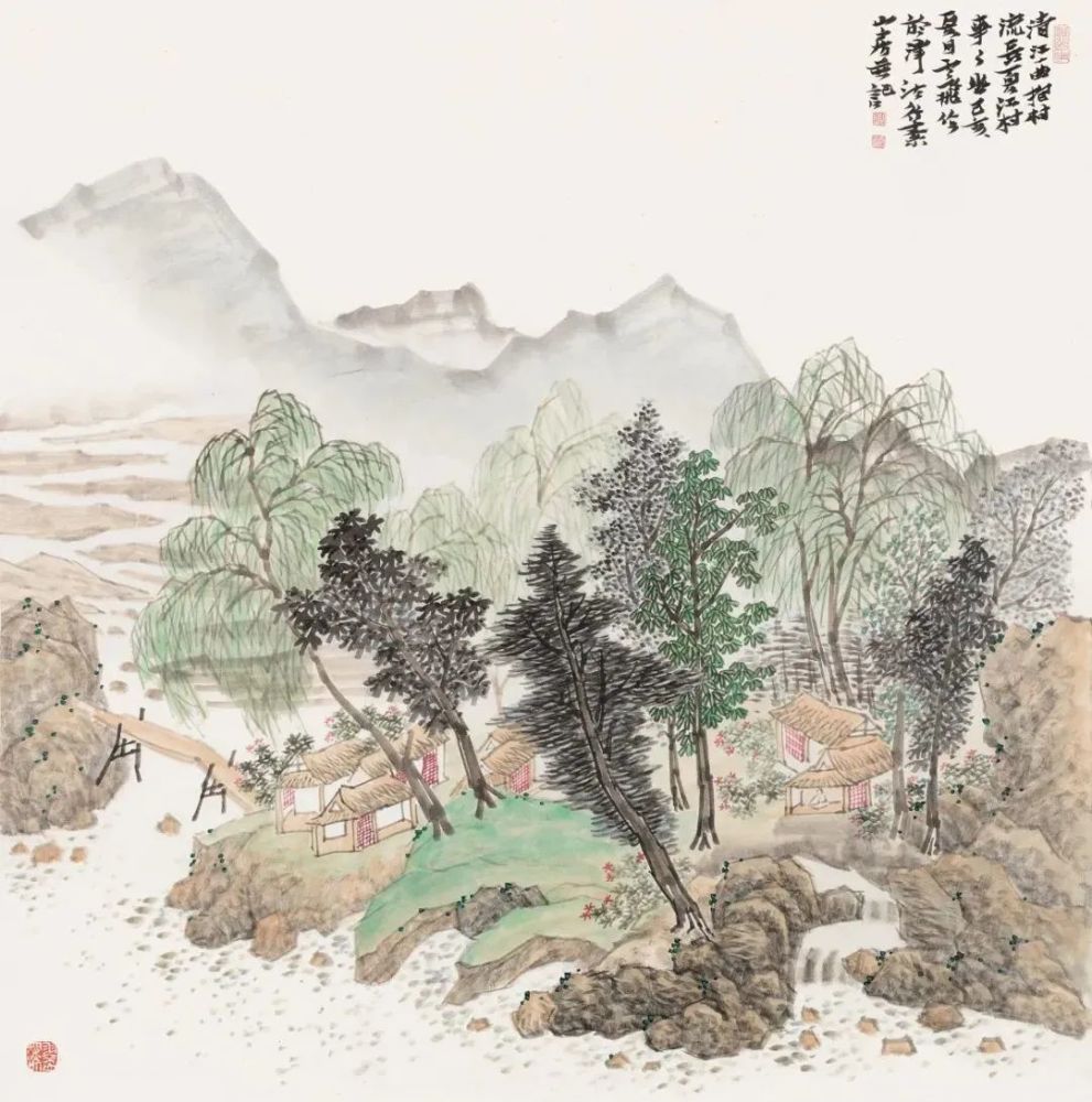 国画天地丘园养素林泉之心魏云飞山水画