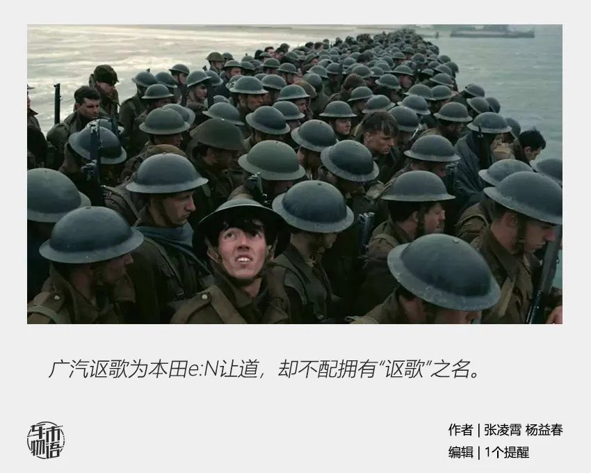 剛被譚德塞懟回來特朗普又攻擊世衛“向著中國”企鵝英語還能開嗎